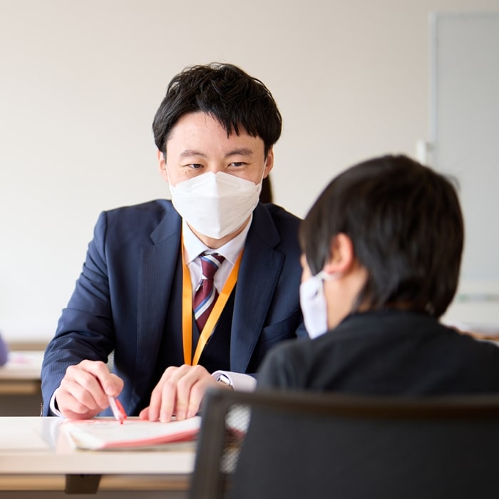 秋山塾とは